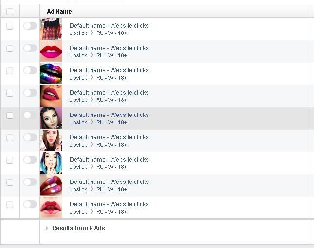 КЕЙС: льем с таргета Instagram на набор помад Kylie Jenner Birthday (27.582)