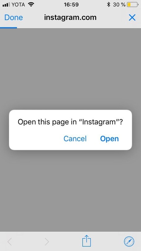 Как рекламировать профиль Instagram, оставляя пользователя в приложении, а не перекидывая в браузер