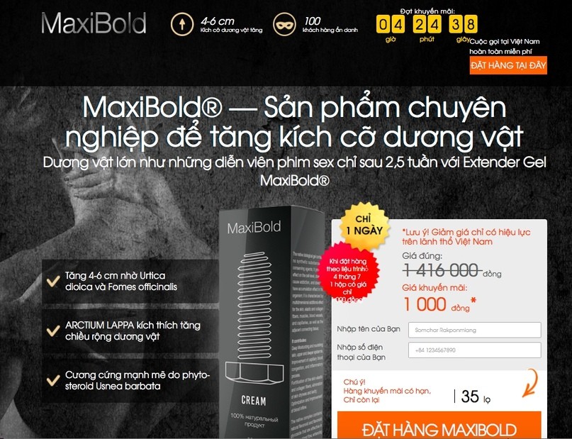 КЕЙС: льем с таргета Facebook на Maxibold по Вьетнаму (9.772$)