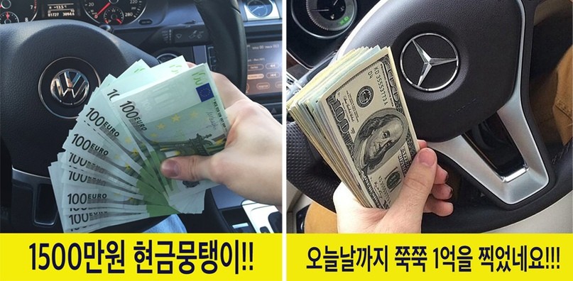 КЕЙС: льем с таргета Facebook на гемблинг-оффер по Корее (10.020$)