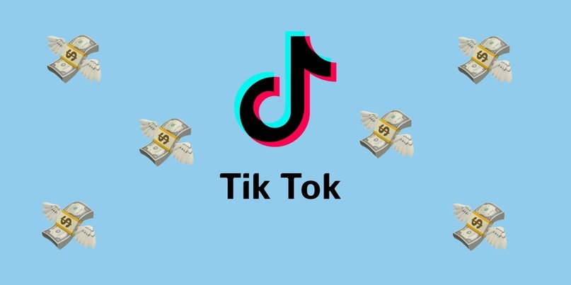 Как быстро набрать миллион просмотров в TikTok
