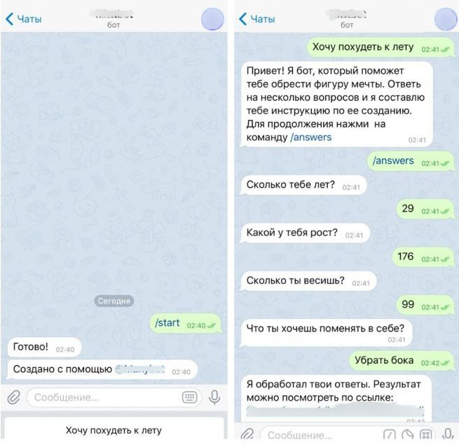 Арбитраж через Telegram: насколько это возможно и что собой представляет