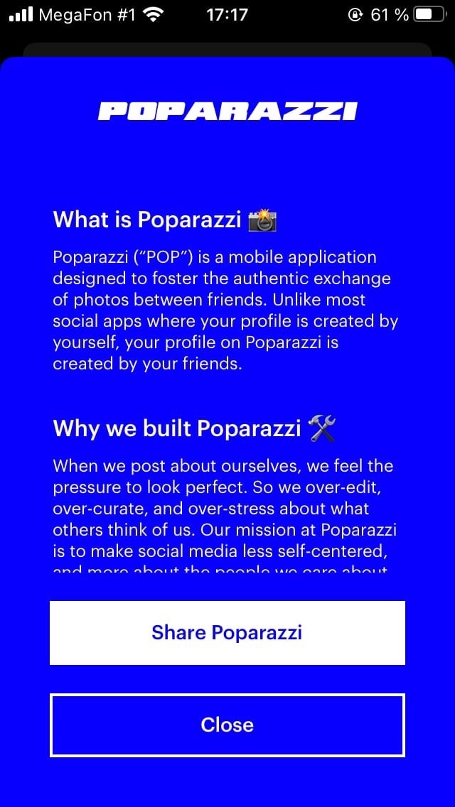 Poparazzi: что это такое и станет ли заменой Instagram
